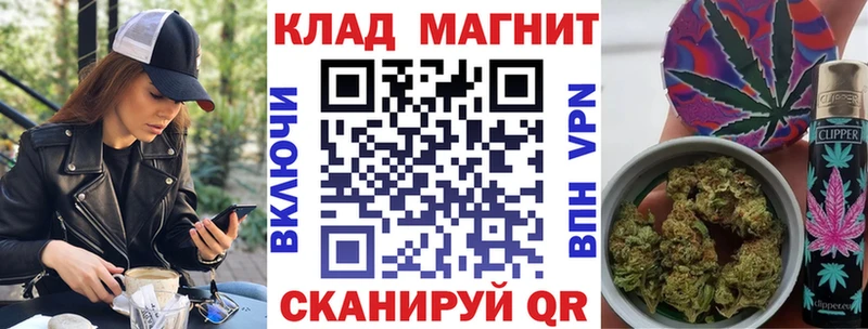 Где продают наркотики Усинск COCAIN  Конопля  Меф  Гашиш 