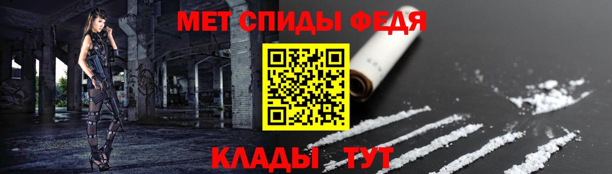 Amphetamine VHQ Усинск