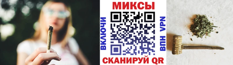 БУТИРАТ 1.4BDO  Усинск 