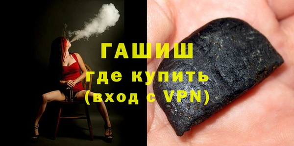 мескалин Невель