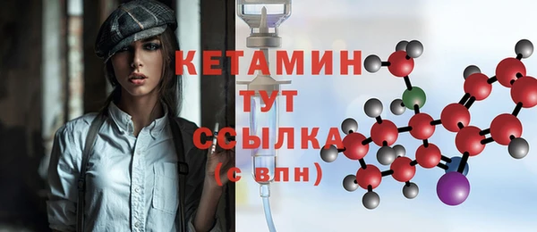 меф Елабуга