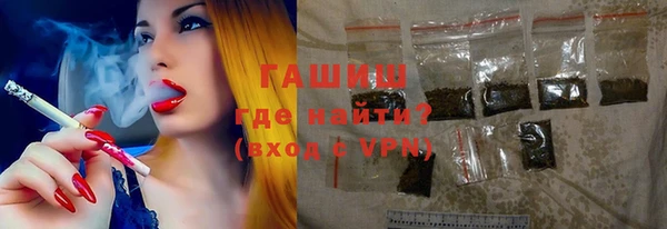 2c-b Покров