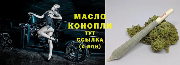 кокаин колумбия Елизово