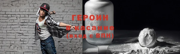 меф Елабуга