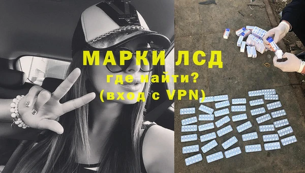 меф Елабуга