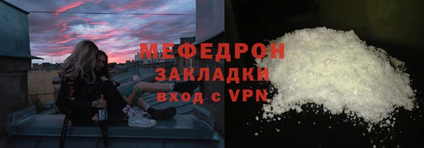 хмурый Покровск