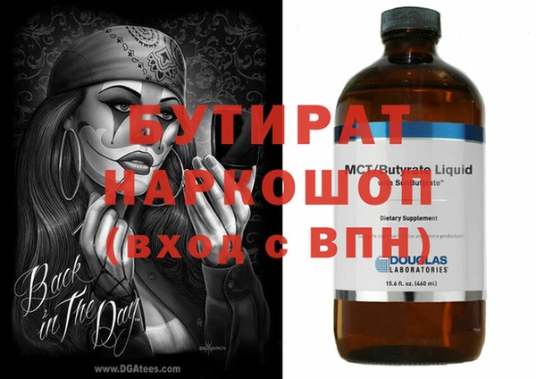 кокаин колумбия Елизово