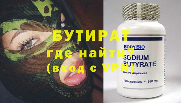 кокаин колумбия Елизово