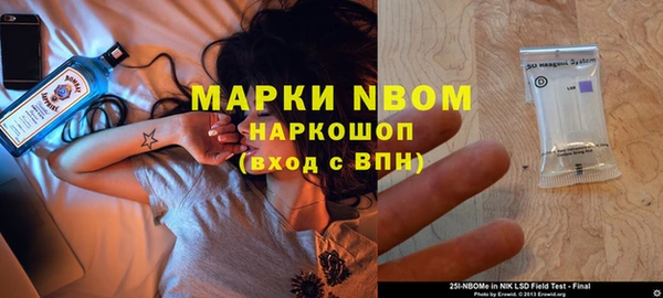 меф Елабуга