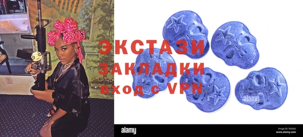 кокаин колумбия Елизово