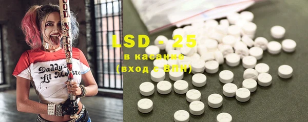 кокаин колумбия Елизово