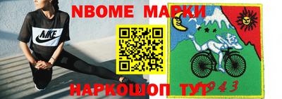 ПСИЛОЦИБИНОВЫЕ ГРИБЫ Новокубанск