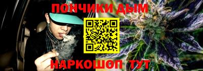 2c-b Новодвинск
