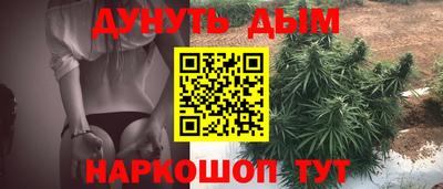 2c-b Новодвинск