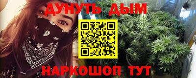2c-b Новодвинск