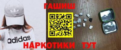 2c-b Новодвинск