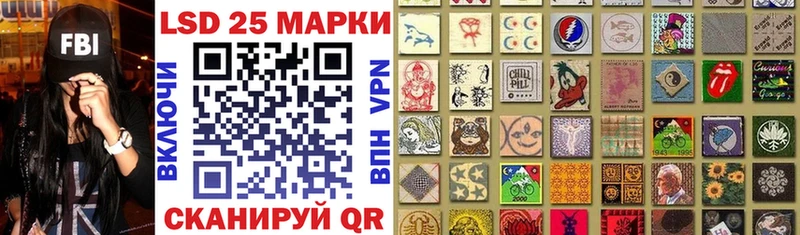кракен зеркало  Усинск  Марки N-bome 1,8мг 