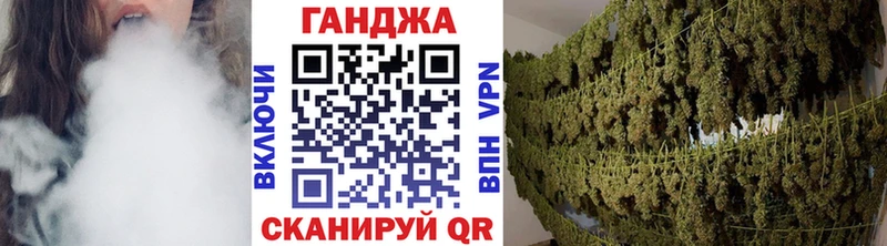 Каннабис тримм сколько стоит Усинск